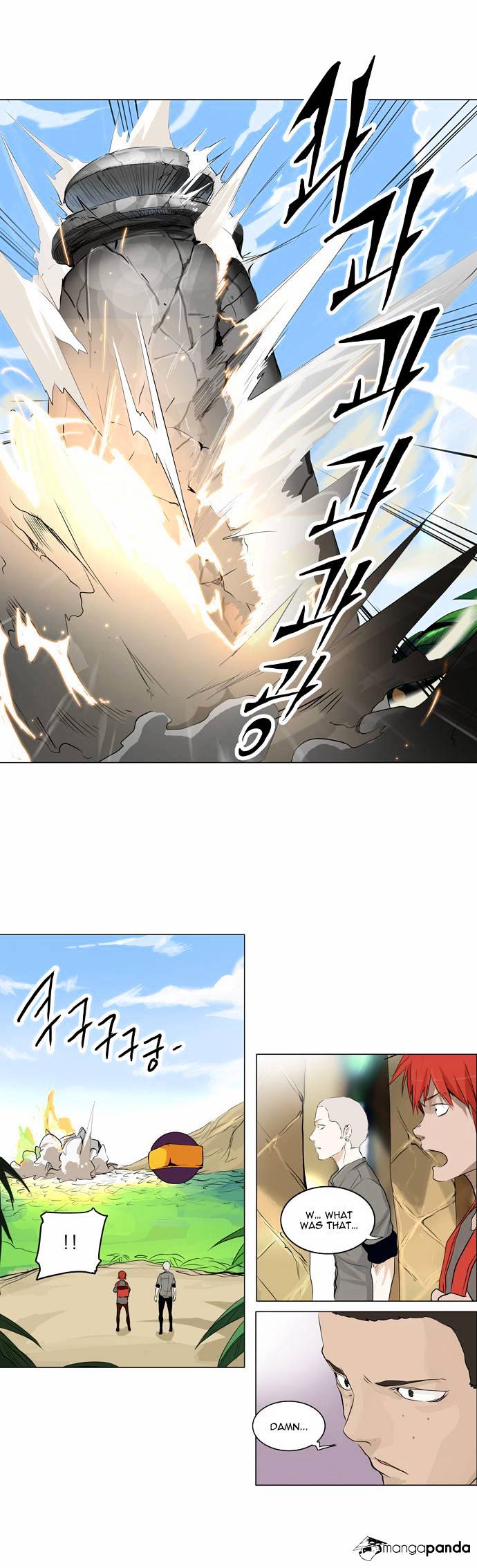 Tower of God, Chapter 174 image 21